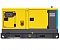Генератор Atlas Copco QAS 40